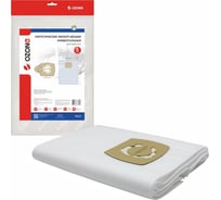 Фильтр-мешки универсальные (5 шт; фланец 58-70 мм; вертикальные) для профессиональных пылесосов до 45 л OZONE 45L/5