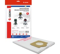 Мешки синтетические 5 шт. для пылесоса SOTECO, DELVIR OZONE CP-231/5