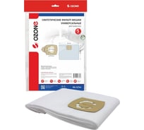 Фильтр-мешки универсальные (5 шт; фланец 43-56 мм; горизонтальные) для профессиональных пылесосов до 36 л OZONE 36L-G/5m