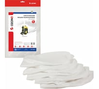 Мешки синтетические 5 шт. для пылесоса CHAO BAO OZONE BP-123/5