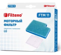 Комплект моторных фильтров FTM 11 для LG FILTERO 05801