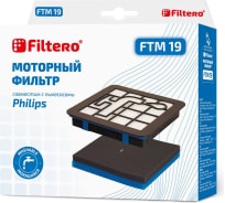 Комплект моторных фильтров для пылесосов FTM 19 для PHILIPS FILTERO 05870