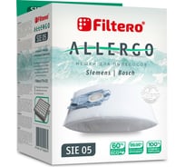 Мешки для пылесосов SIE 05 (4) Allergo 4 шт + моторный и микрофильтр FILTERO 05957