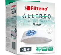 Мешки для пылесосов MIE 04 (4) Allergo 4 шт + моторный и микрофильтр FILTERO 05953