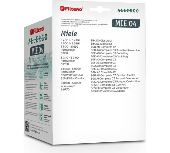Мешки для пылесосов MIE 04 (4) Allergo 4 шт + моторный и микрофильтр FILTERO 05953