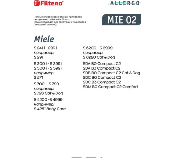 Мешки для пылесосов MIE 02 (4) Allergo 4 шт + моторный и микрофильтр FILTERO 05952