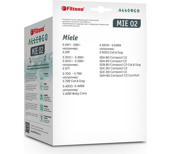 Мешки для пылесосов MIE 02 (4) Allergo 4 шт + моторный и микрофильтр FILTERO 05952
