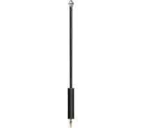 Копье плоскоструйное 425 мм с форсункой Lavor Pro 6.402.0097
