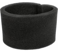 Губчатый фильтр для пылесоса ЗУБР ПУ-15-1200 М1 МАСТЕР для влажной уборки EURO Clean FPU-05