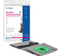 Многоразовый мешок синтетический с текстильной застежкой для пылесоса SEBO XP1/2/3, BORK VC UHGN 1330 EURO Clean EUR-5156