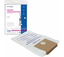 Мешки синтетические, многослойные, улучшенной фильтрации для пылесоса LINDHAUS 5 шт EURO Clean EUR-166/5