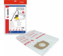 Фильтр-мешки для пылесоса KARCHER WD 2 PLUS, KWD 3, WD 3 SUCCESSOR 5 шт, синтетика OZONE CP-2180/5