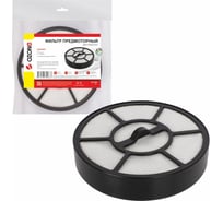 Предмоторный фильтр многоразовый, моющийся для пылесоса KARCHER OZONE H-120