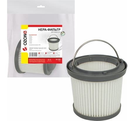 НЕРА фильтр многоразовый, моющийся для пылесоса BLACK&DECKER OZONE H-125