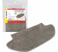 Насадка из микрофибры для влажной уборки для робота-пылесоса XIAOMI VIOMI V2 OZONE MP-X190A