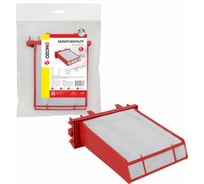 Микрофильтр для пылесоса BORK, THOMAS OZONE H-107