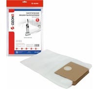 Мешки синтетические для пылесоса LINDHAUS 5 шт OZONE VP-166/5