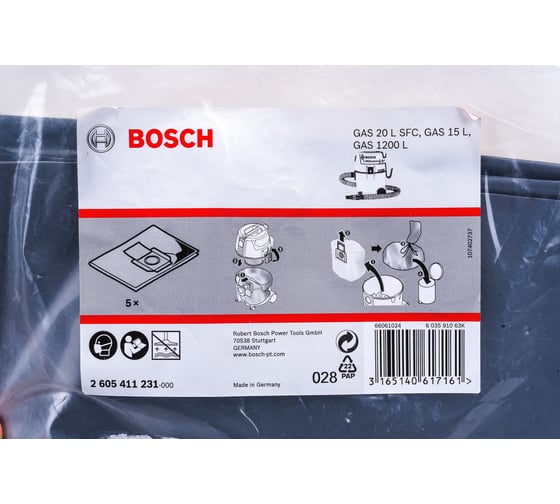 Мешок к пылесосу GAS 15 (5 шт) для влажной уборки Bosch 2.605.411.231
