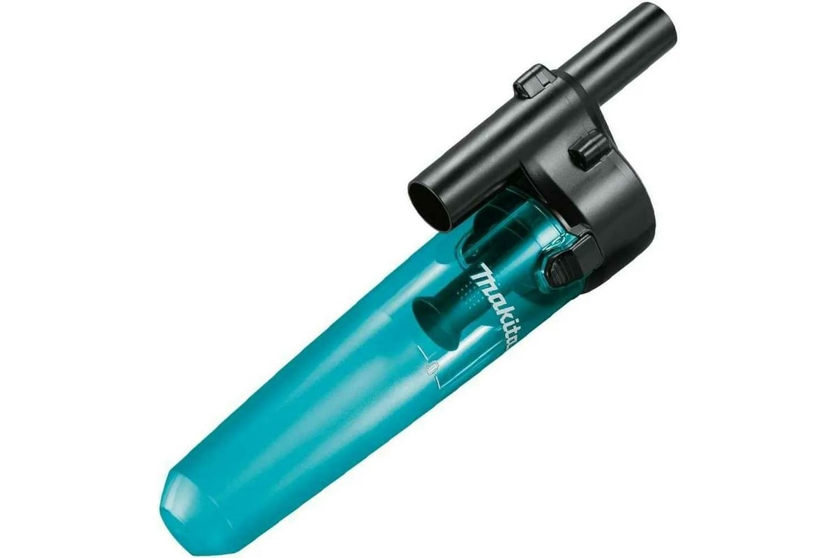 Насадка циклон для аккумуляторных пылесосов Makita 18LXT/12LXT 199553-5 ...