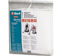 Комплект мешков - пылесборников BB-014U BORT 93411508