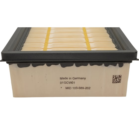 Складчатый фильтр для NT 361, 561, 35/1, 45/1 Karcher 6.904-367.0