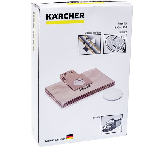 Пылесборник бумажный 5 шт. для робота-пылесоса RC 3000 Karcher 6.904-257