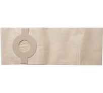 Бумажные мешки Karcher 6.904-128