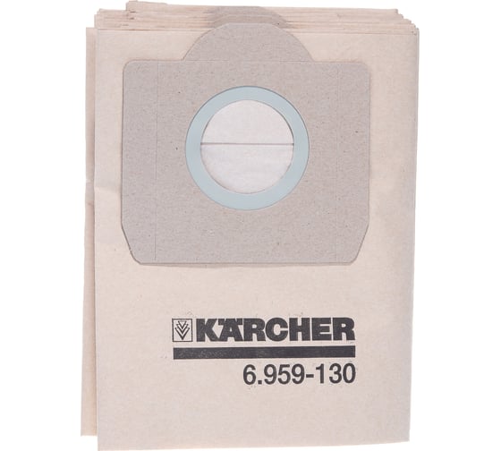 Фильтр-мешок бумажный 5 шт. для пылесосов Karcher 6.959-130.0 1