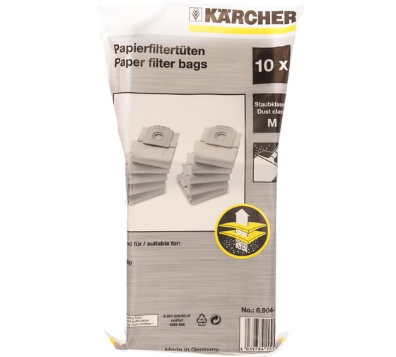 Фильтр-мешки 10 шт. для пылесосов Т 7/1; 10/1 Karcher 6.904-333