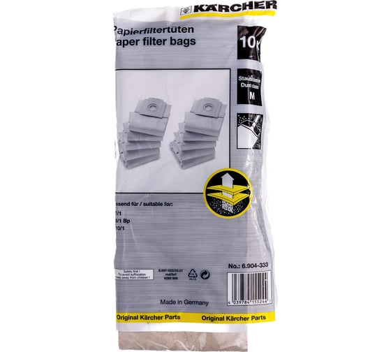 Фильтр-мешки 10 шт. для пылесосов Т 7/1; 10/1 Karcher 6.904-333