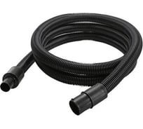 Шланг всасывающий в сборе 10 м Karcher 4.440-463