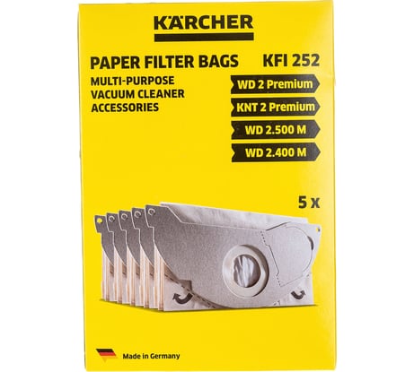 Комплект фильтров 5 шт. для пылесоса SE 3001 Karcher 6.904-143