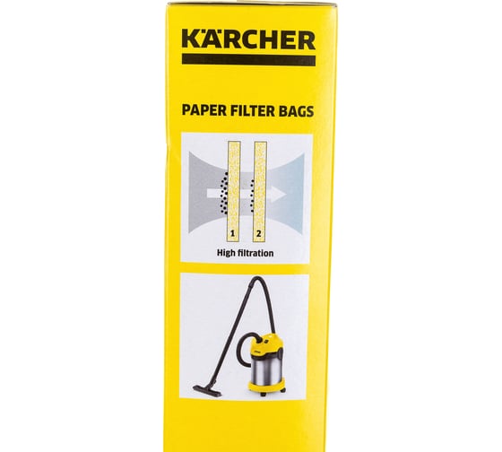 Комплект фильтров 5 шт. для пылесоса SE 3001 Karcher 6.904-143