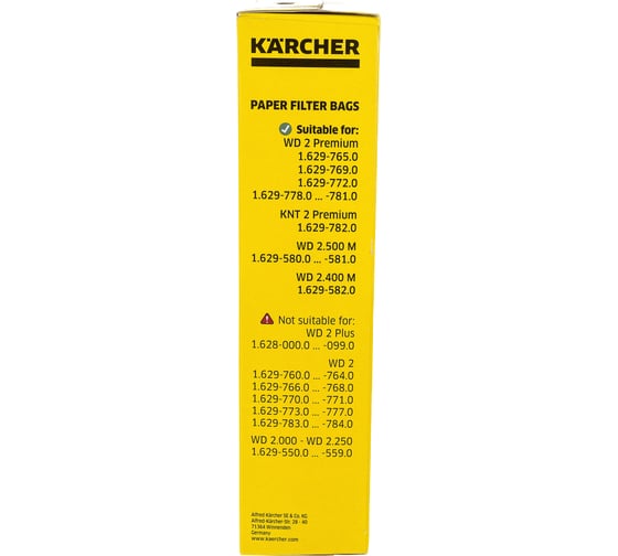 Комплект фильтров 5 шт. для пылесоса SE 3001 Karcher 6.904-143