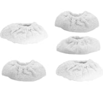 Обтяжка 5 шт. из махровой ткани для пароочистителей Karcher 6.370-990