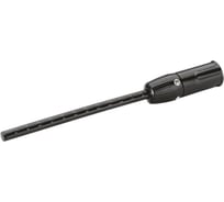 Насадка по уходу за текстилем для пароочистителя Karcher 4.130-390