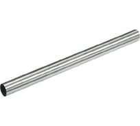 Удлинительная трубка Karcher 6.902-082