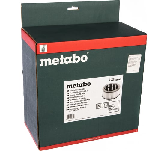 Фильтр складчатый для пылесоса Metabo 631753000