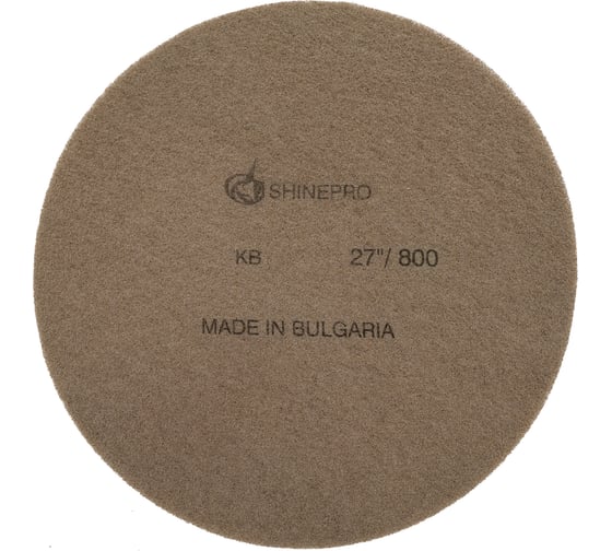 Пад алмазный shinepro 685 мм, grit 800 SUPERABRASIVE DCP-27-0800/1