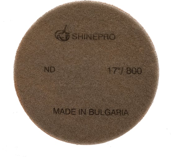 Пад алмазный shinepro 425 мм, grit 800 SUPERABRASIVE DCP-17-0800/1