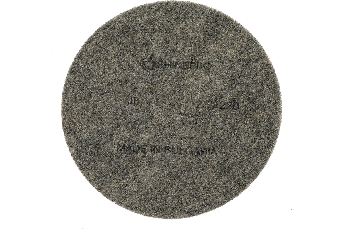 Пад алмазный shinepro 525 мм, grit 220 SUPERABRASIVE DCP-21-0220/1 -  выгодная цена, отзывы, характеристики, фото - купить в Москве и РФ