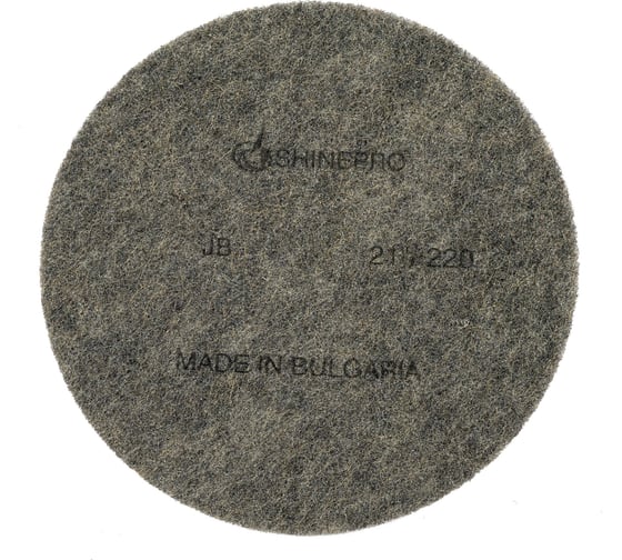 Пад алмазный shinepro 525 мм, grit 220 SUPERABRASIVE DCP-21-0220/1