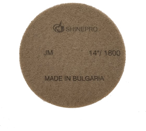 Пад алмазный shinepro 356 мм, grit 1800 SUPERABRASIVE DCP-14-1800/1
