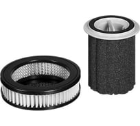 Фильтр воздушный для пылесоса комплект Redmond H13RV-UR380