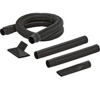 Комплект для удаления крупного мусора Karcher 2.637-945