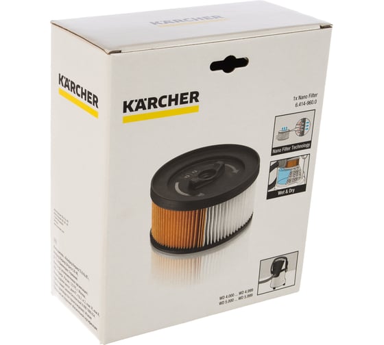 Фильтр патронный с нанопокрытием для пылесосов Karcher 6.414-960