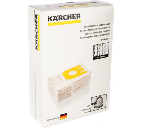 Фильтр-мешок из нетканого материала 5 шт. для пылесосов VC 6100; VC 6200; VC 6300 Karcher 6.904-329