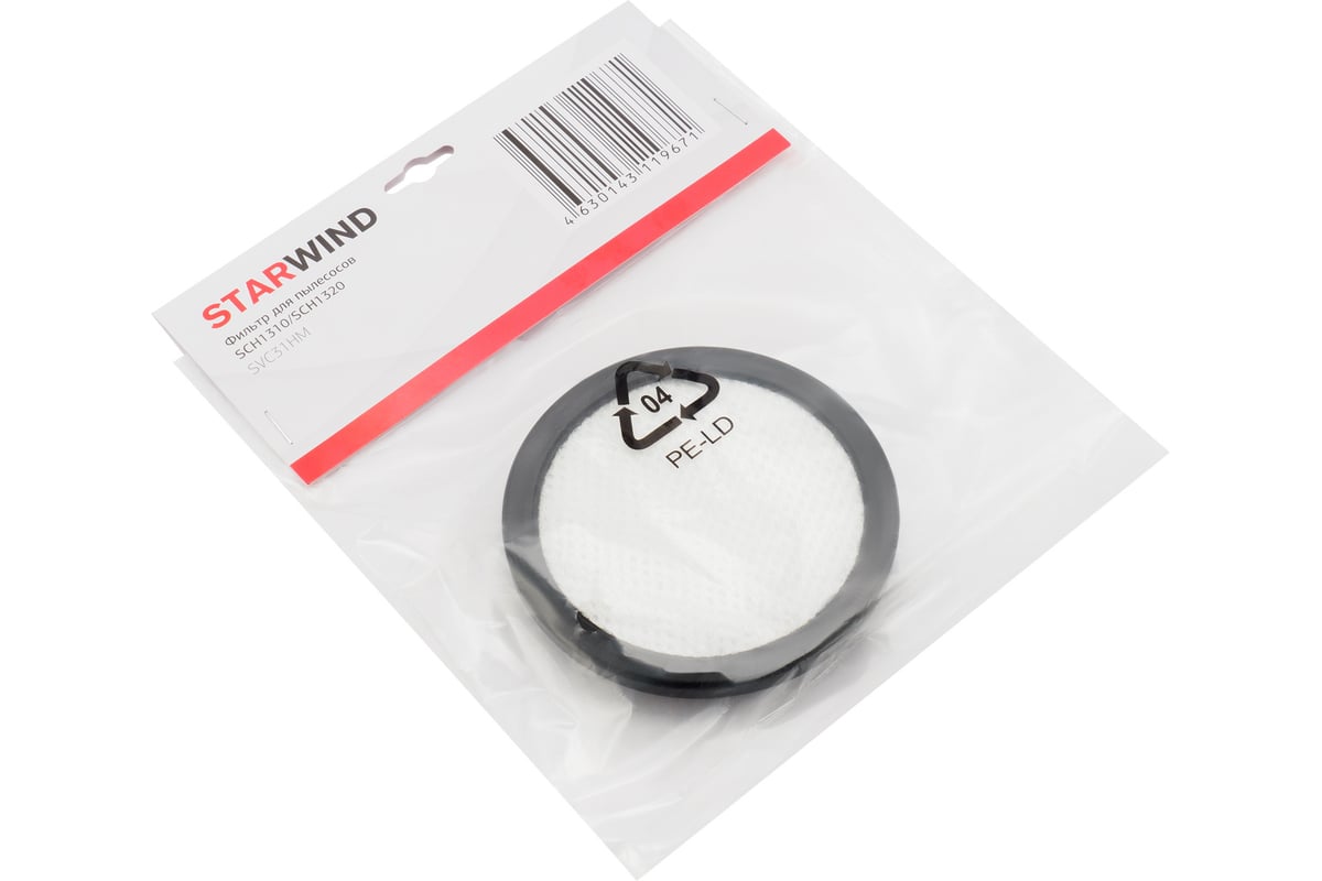 Фильтр SVC31HM Starwind 1771739 - выгодная цена, отзывы, характеристики ...