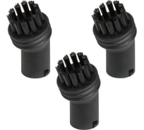 Насадка для пароочистителя Nylon brush SET 3 шт BORT 93413069