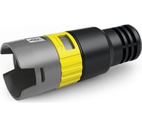 Муфта упакованная NW35 Karcher 2.889-151.0